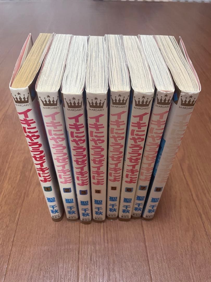 漫画セット売り