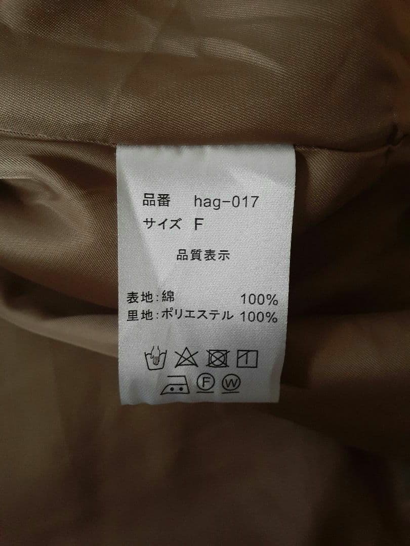 hagumu ショートトレンチコート