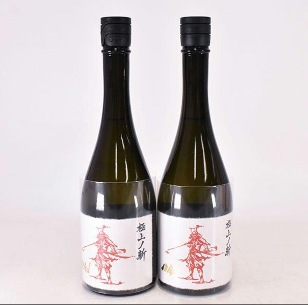 日本酒 AKABU （赤武） 極上ノ斬 720ml生酒2本セット