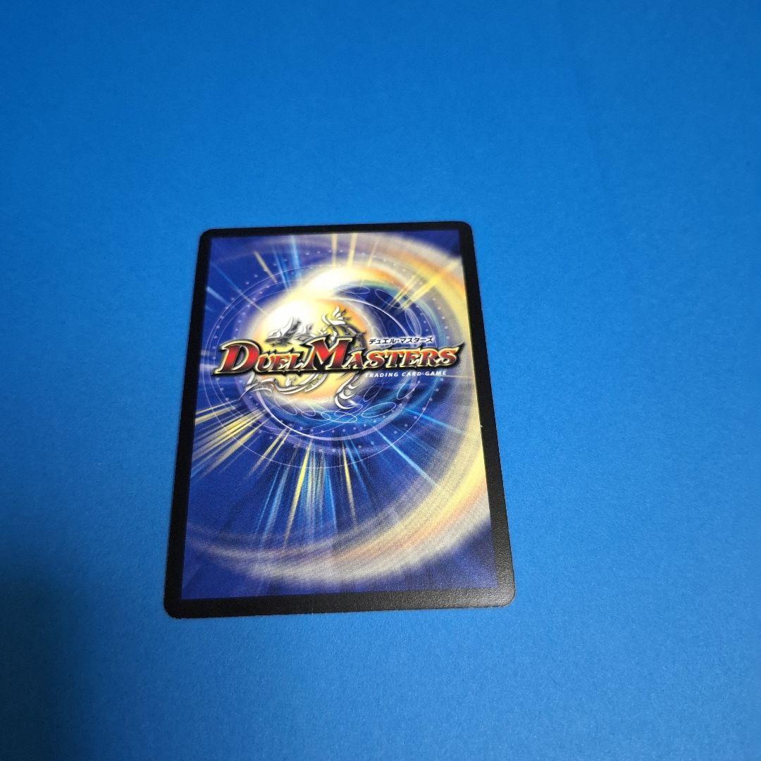 美品4枚セット