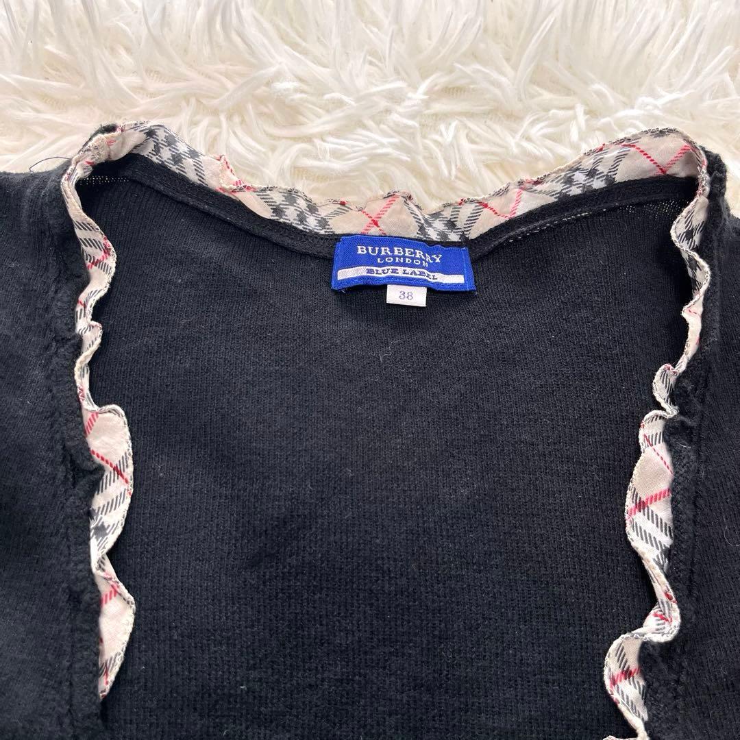 希少 BURBERRY ノバチェック フリル ボレロ カーディガン ホースロゴ