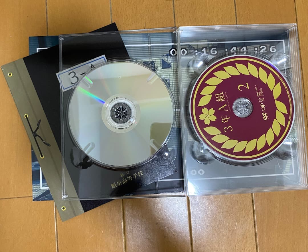 3年A組 DVD ボックス