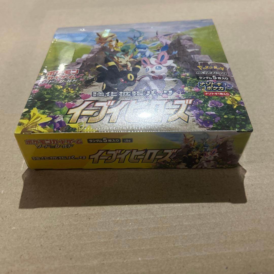 ポケモンカード イーブイヒーローズ シュリンク付き未開封BOX