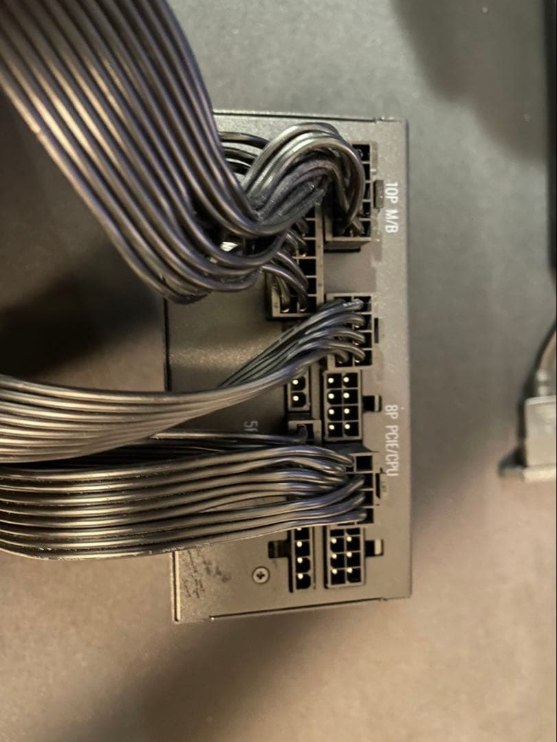 COOLER MASTER 850W 電源ユニット MPX-8501-SHAGV