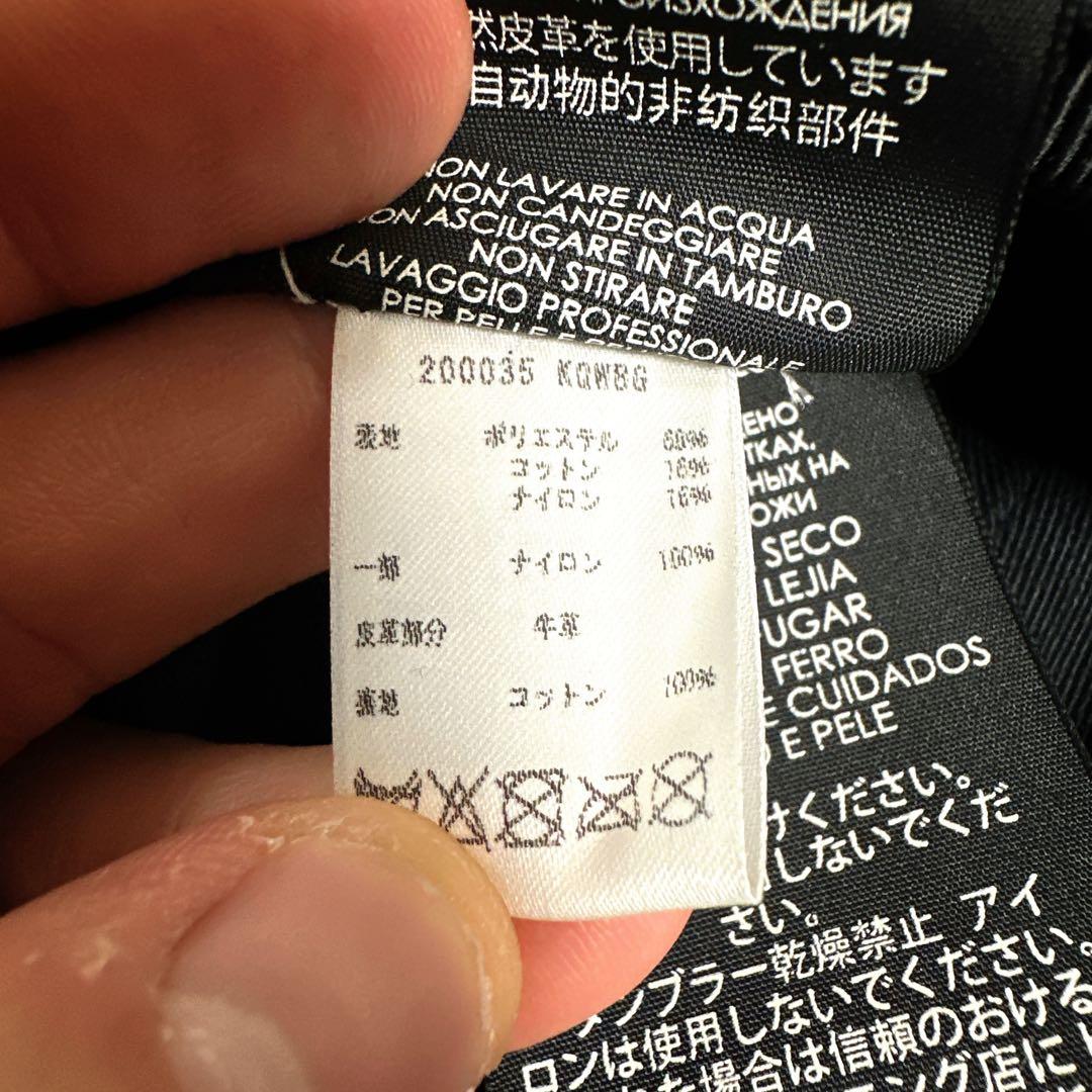 GUCCI グッチ シェリー キャップ GG柄 ブラック ベースボール 帽子