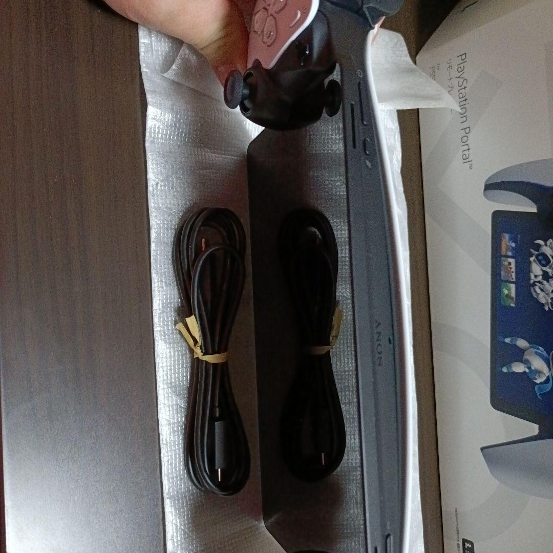 psリモートプレイヤー