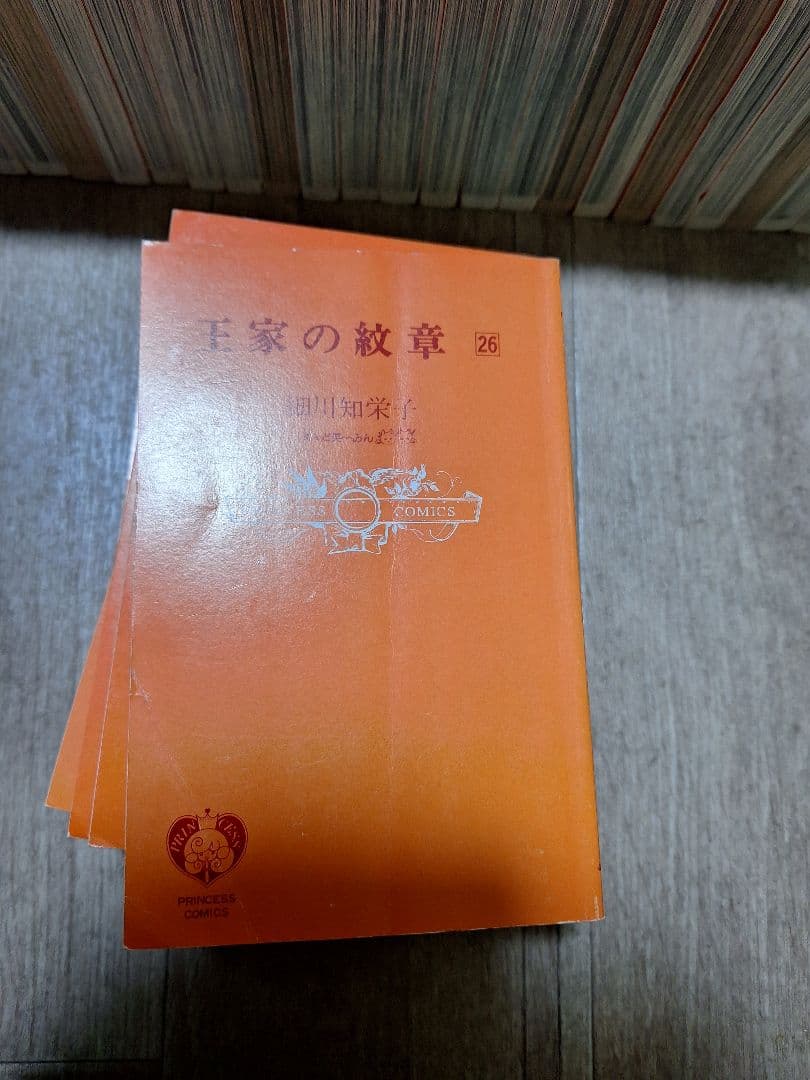 王家の紋章 1～70巻セット(35巻なし)