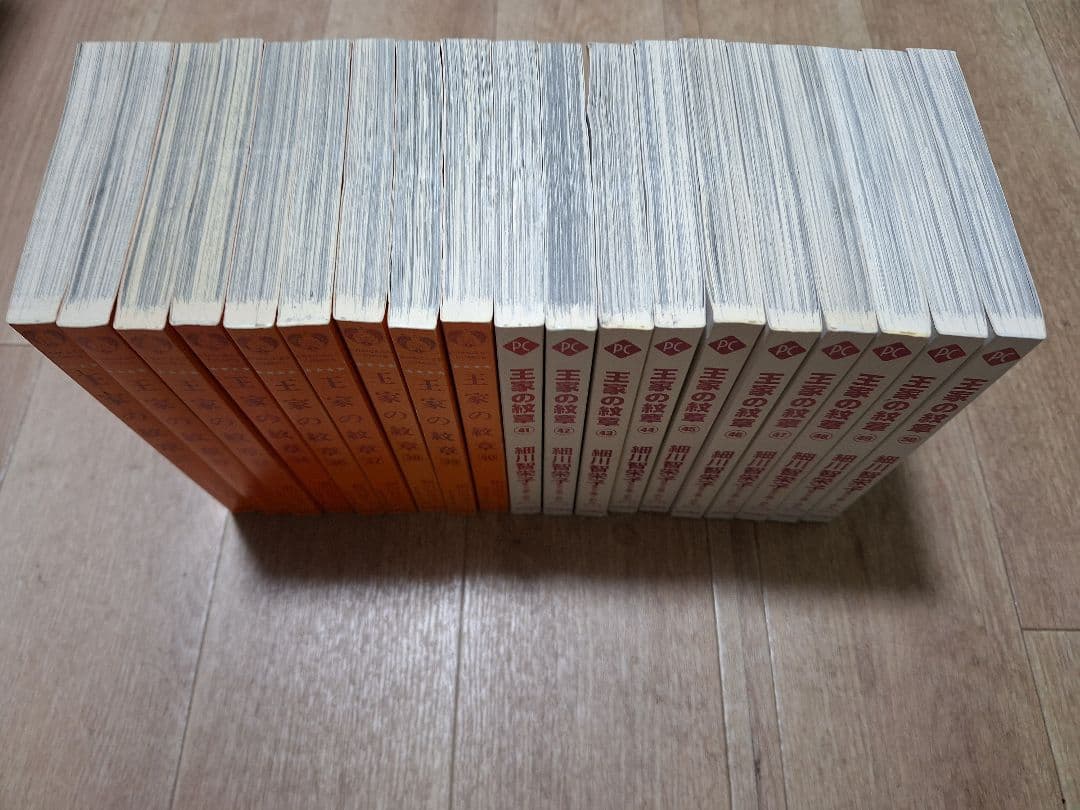 王家の紋章 1～70巻セット(35巻なし)