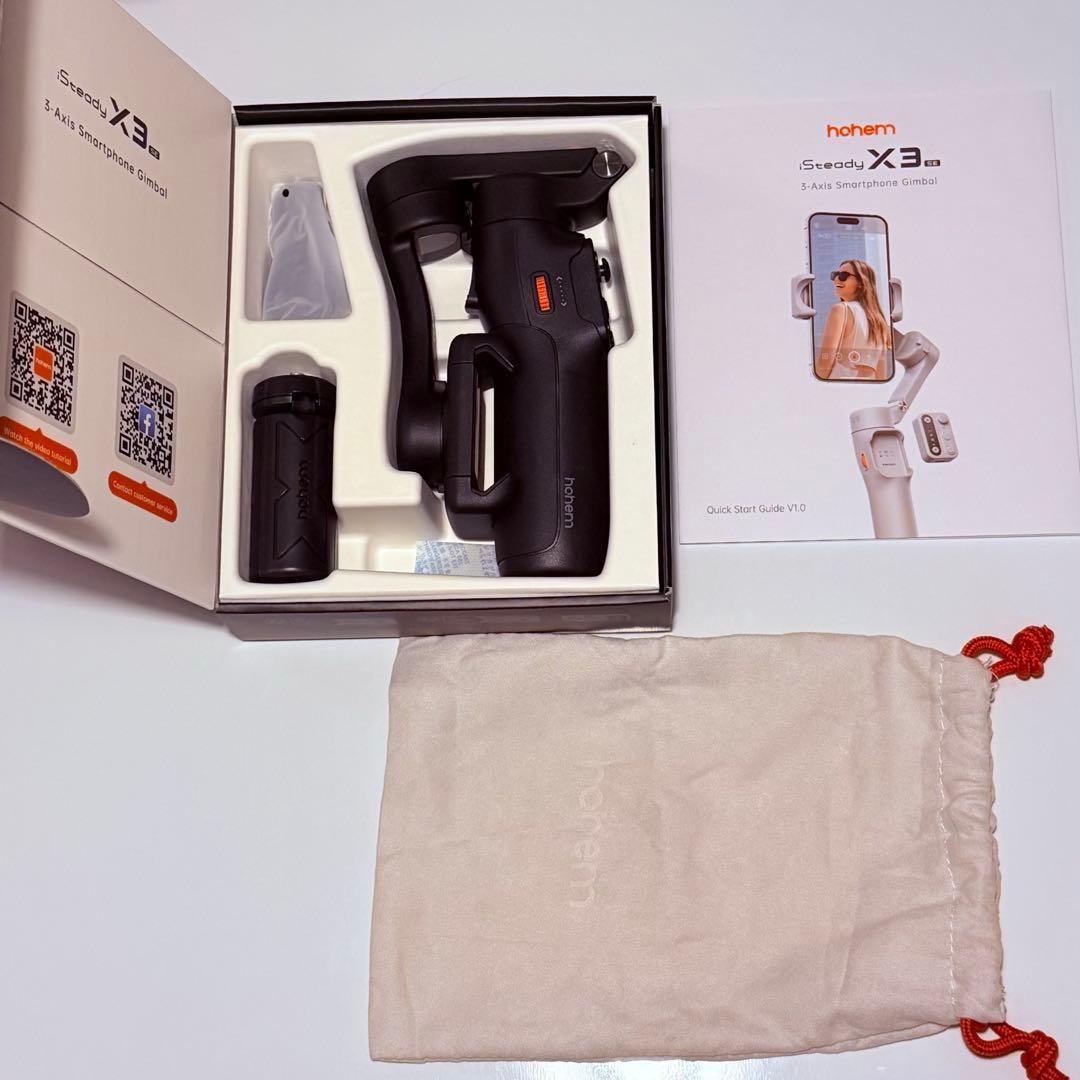 【美品】iSteady X3 SE ジンバル 自撮り棒 専用巾着付