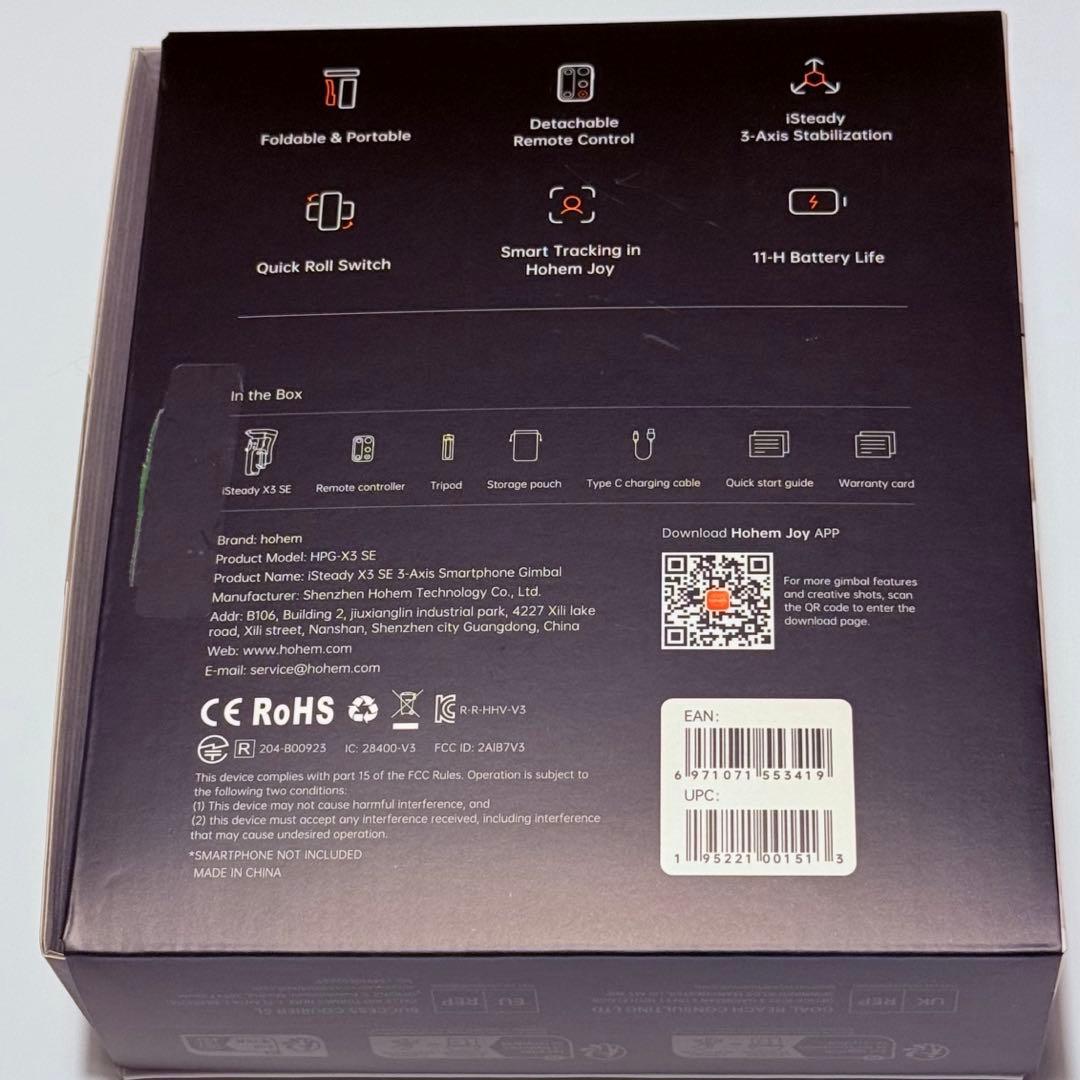 【美品】iSteady X3 SE ジンバル 自撮り棒 専用巾着付