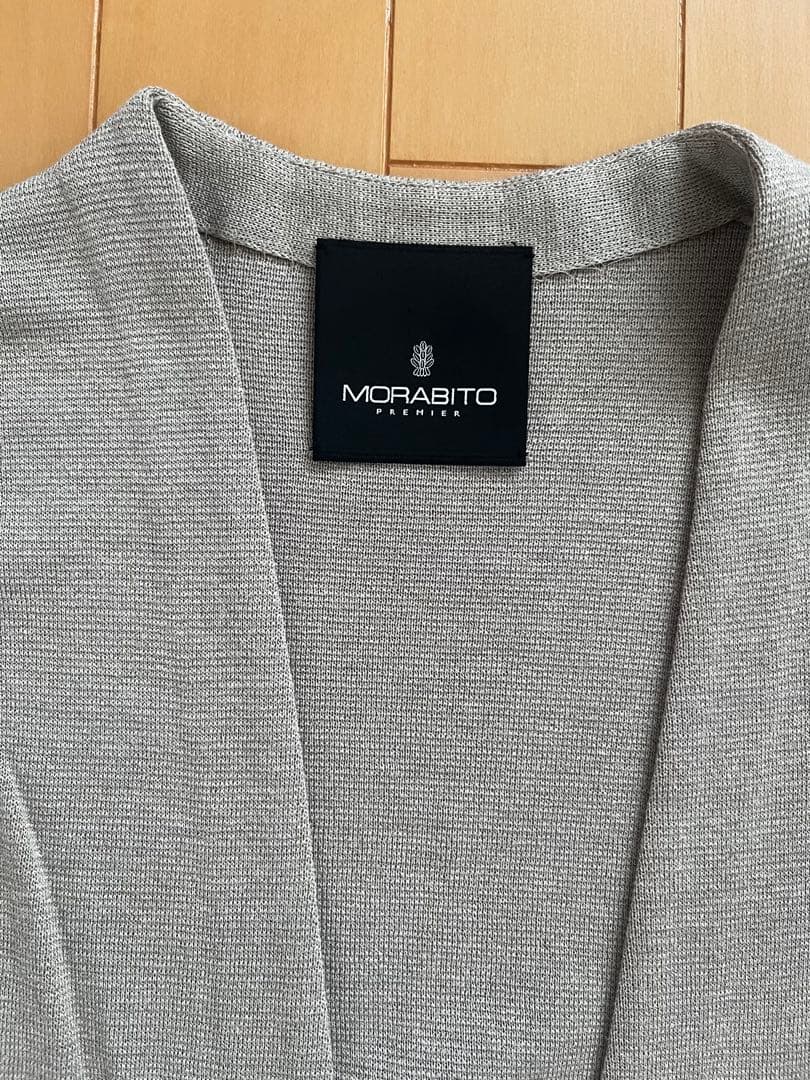 定価14万MORABITO PREMIER モラビトプルミエ　ロングカーディガン