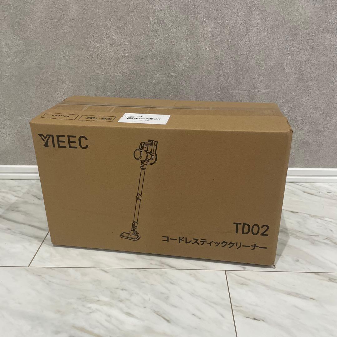 掃除機 コードレス サイクロン 45000pa 強力吸引 50分連続稼働 348