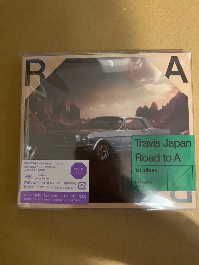 Travis Japan Road to A 4形態セット