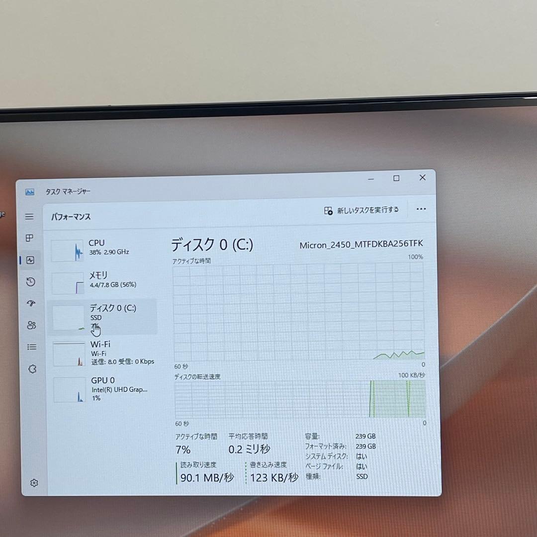 #181 ASUS Vivo AIO V222FA i3-10110U OFF付