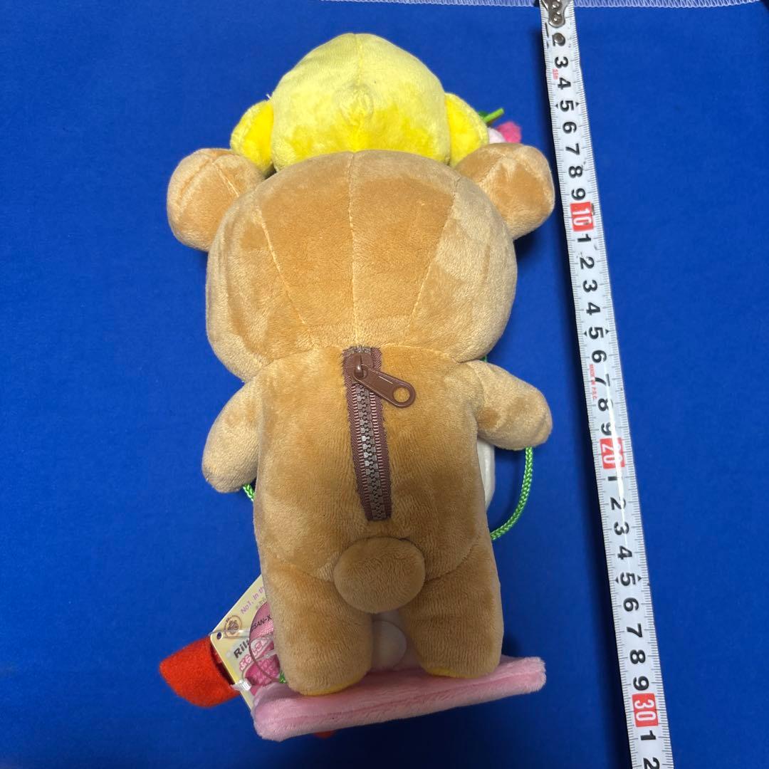 リラックマ 10周年 ぶらんこぬいぐるみ　コリラックマ　人形