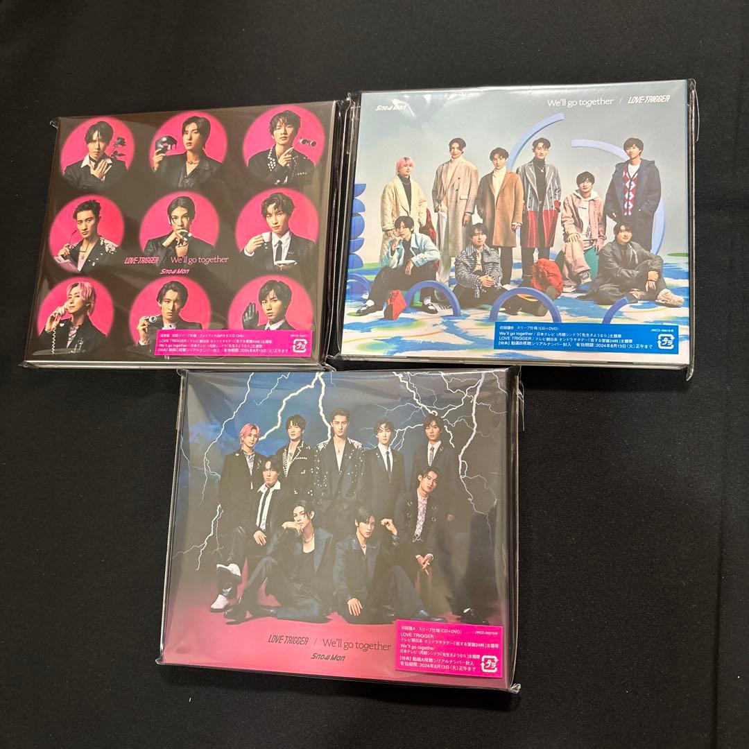 ★最終値下げ★匿名配送★ Man CD シングル アルバム まとめ売り