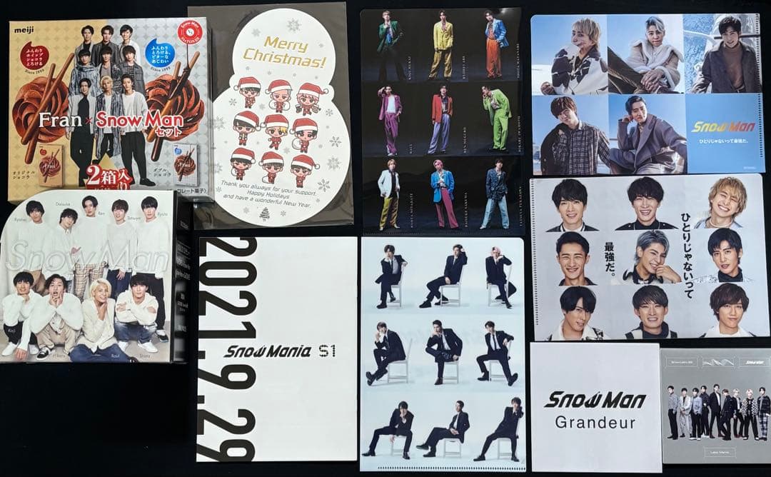 ★最終値下げ★匿名配送★ Man CD シングル アルバム まとめ売り