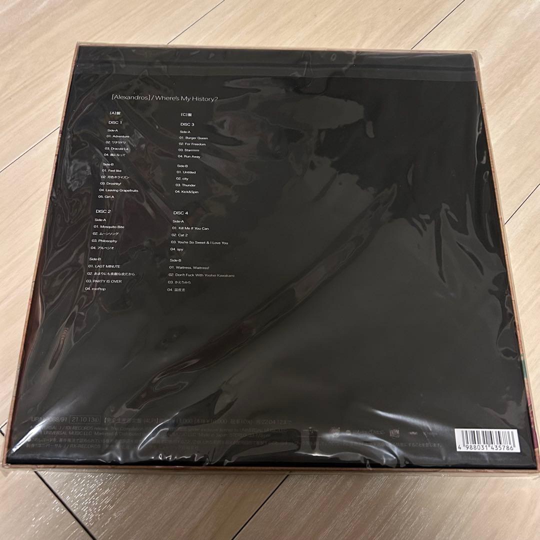 【新品未使用】 [Alexandros] レコード