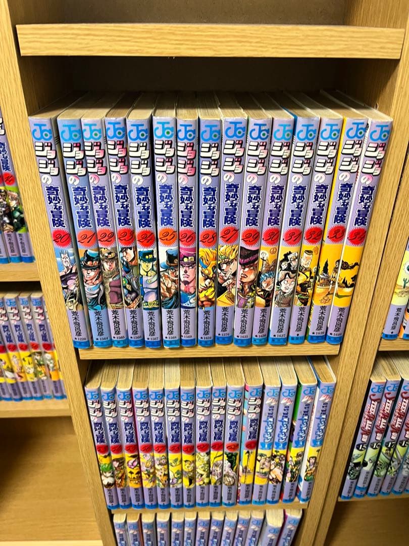 ジョジョの奇妙な冒険 １〜7部　全巻セット