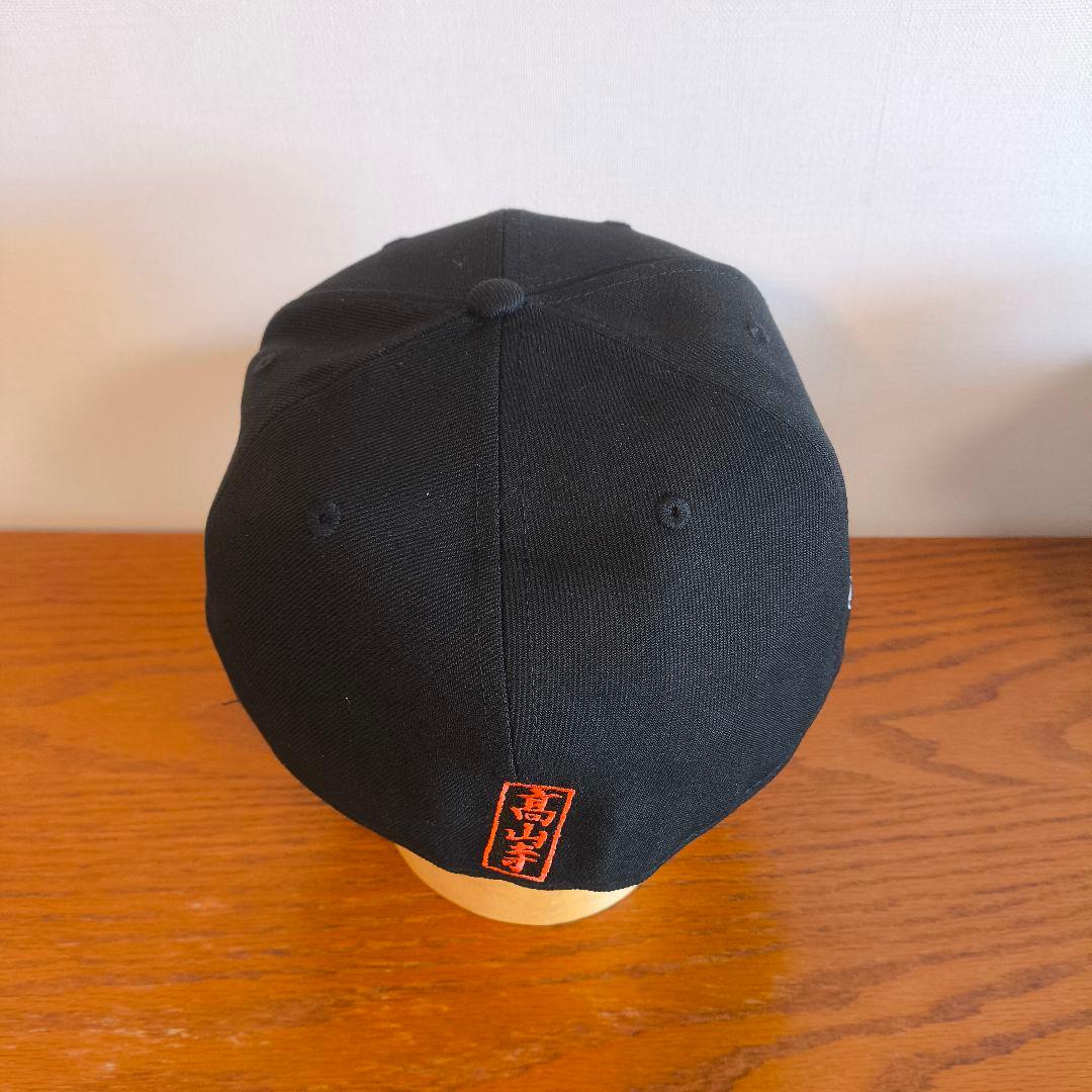teru　NEW ERA　59FIFTY　鳥獣戯画　高山寺　黒　7 1/2