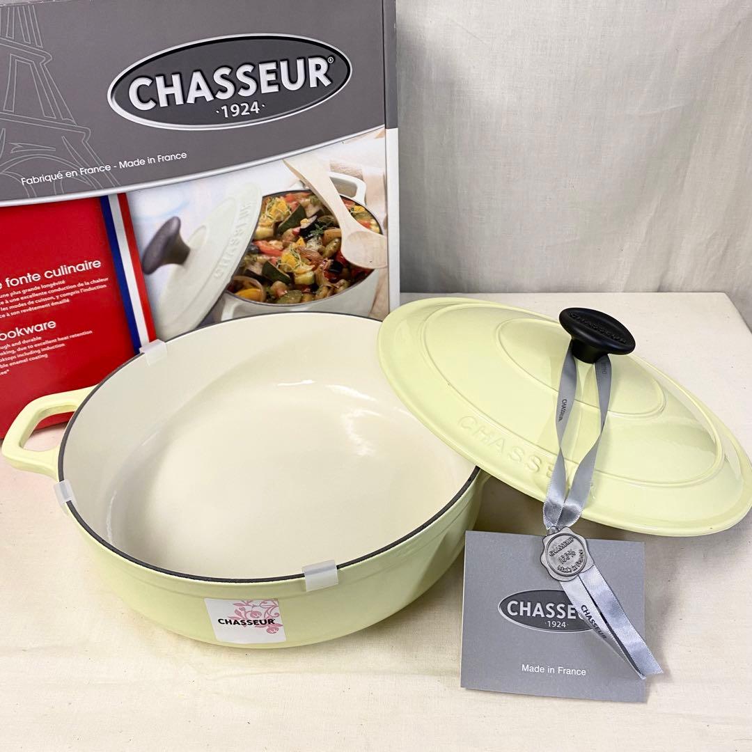 新品未使用！SHASSEUR シャスール ローキャセロール24cm