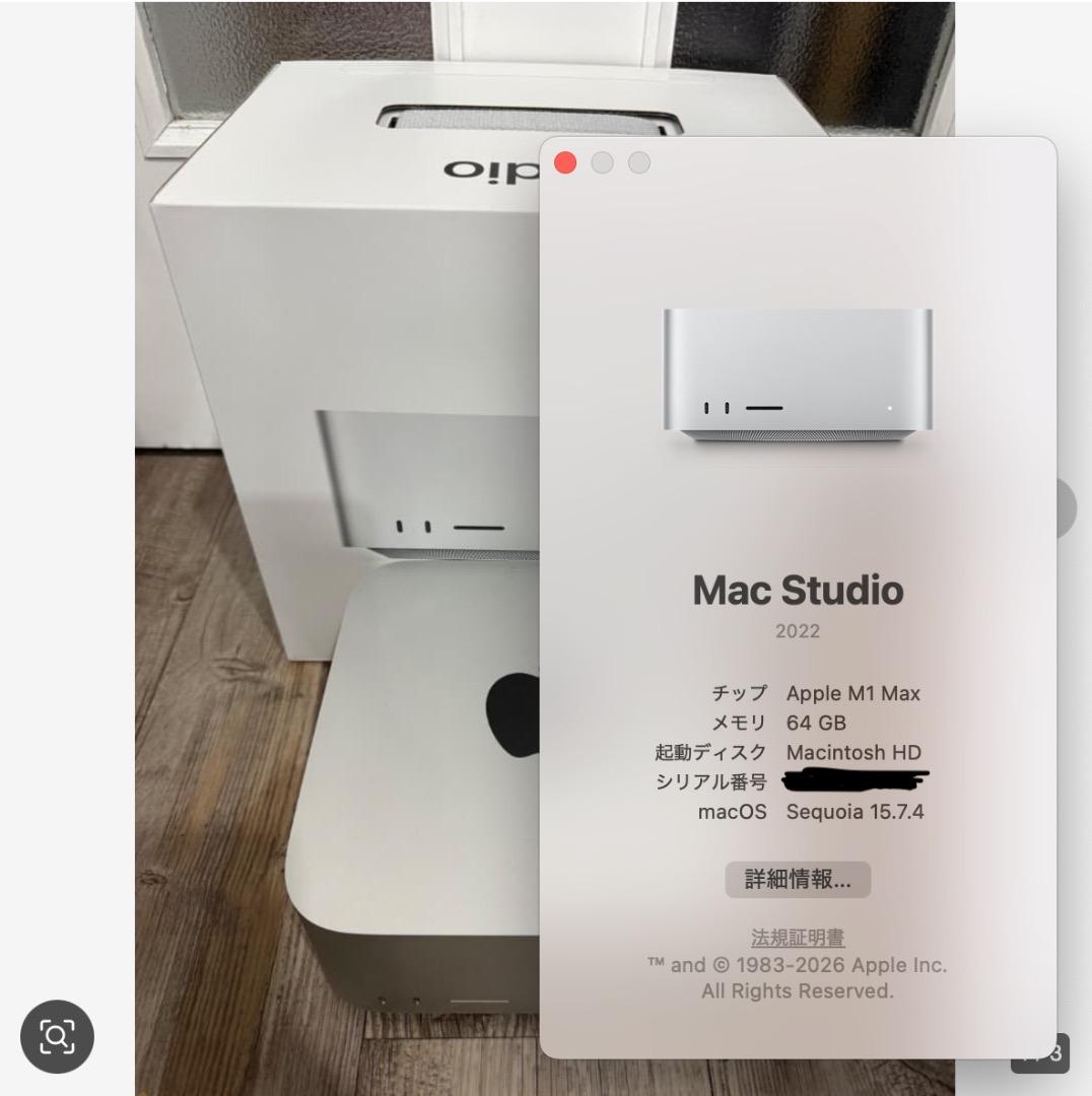 Macデスクトップ Mac Studio M1 Max 64GB 1TB