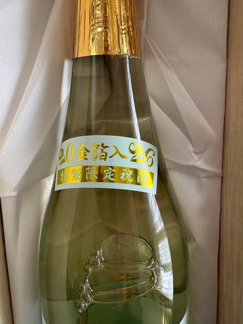 s*f様 限定金箔入り　フランクミュラー 大吟醸 720ml 木箱入り　田中酒造