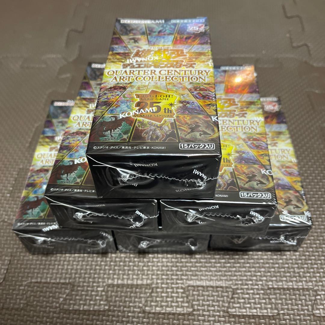 遊戯王 クォーターセンチュリーアートコレクション シュリンク付6BOX