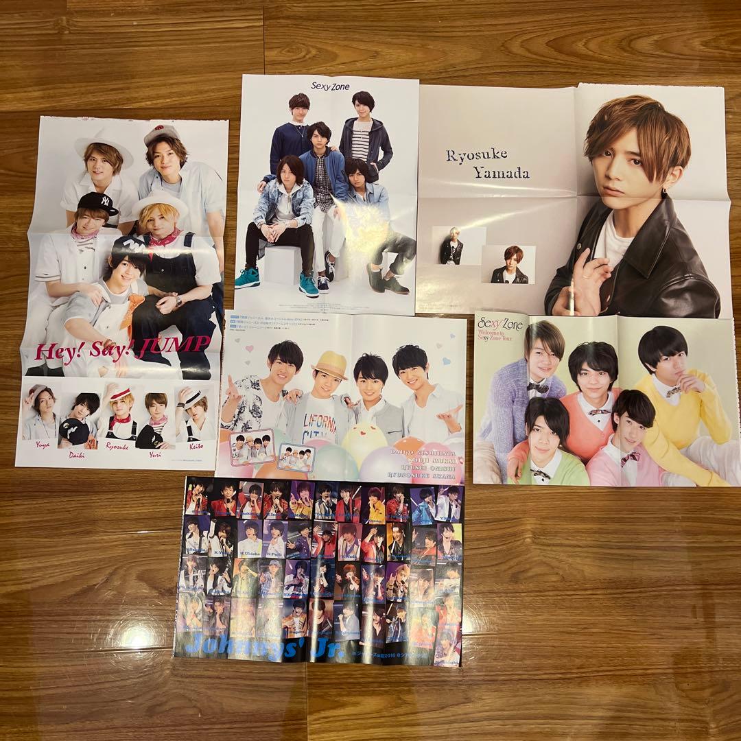 ジャニーズ雑誌