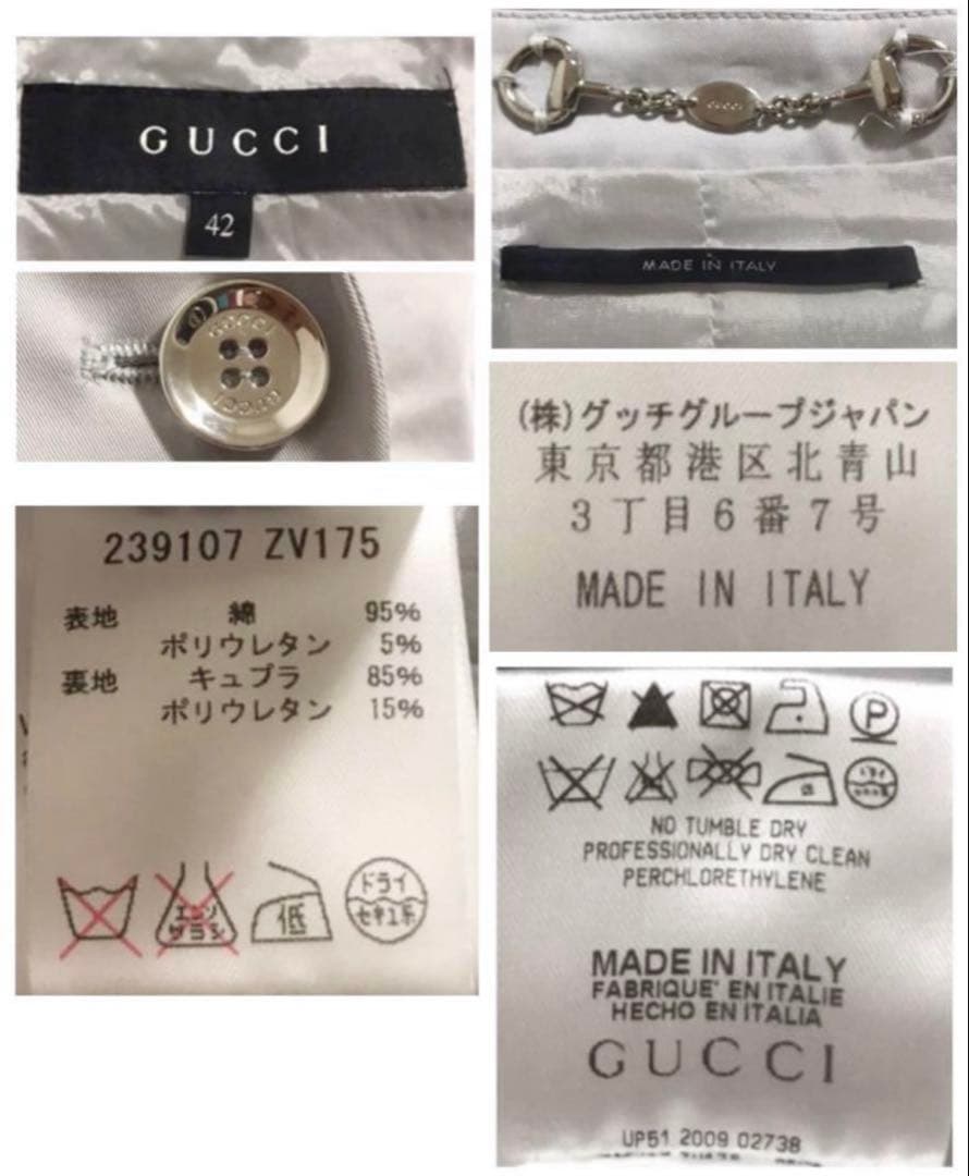専用 本物 グッチ サイドアートチェーン装飾 テーラード ジャケット 42