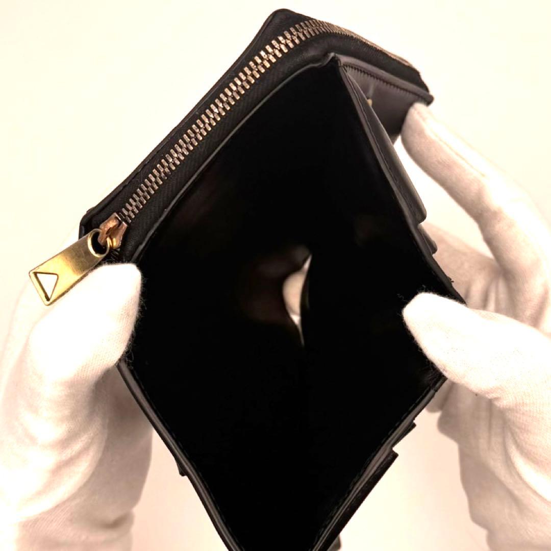 ひがし Bottegaveneta カセット