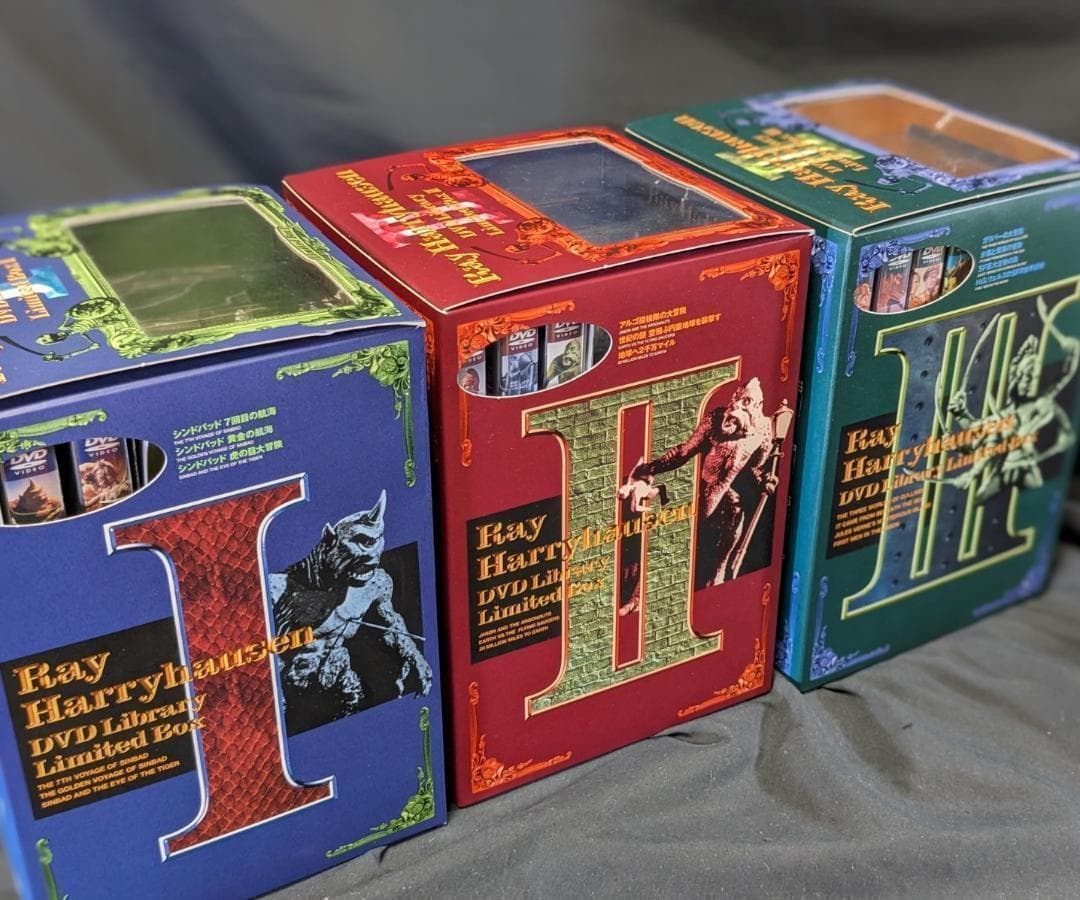 レイ・ハリーハウゼンDVDライブラリーLimited BoxⅠⅡⅢ全３巻セット