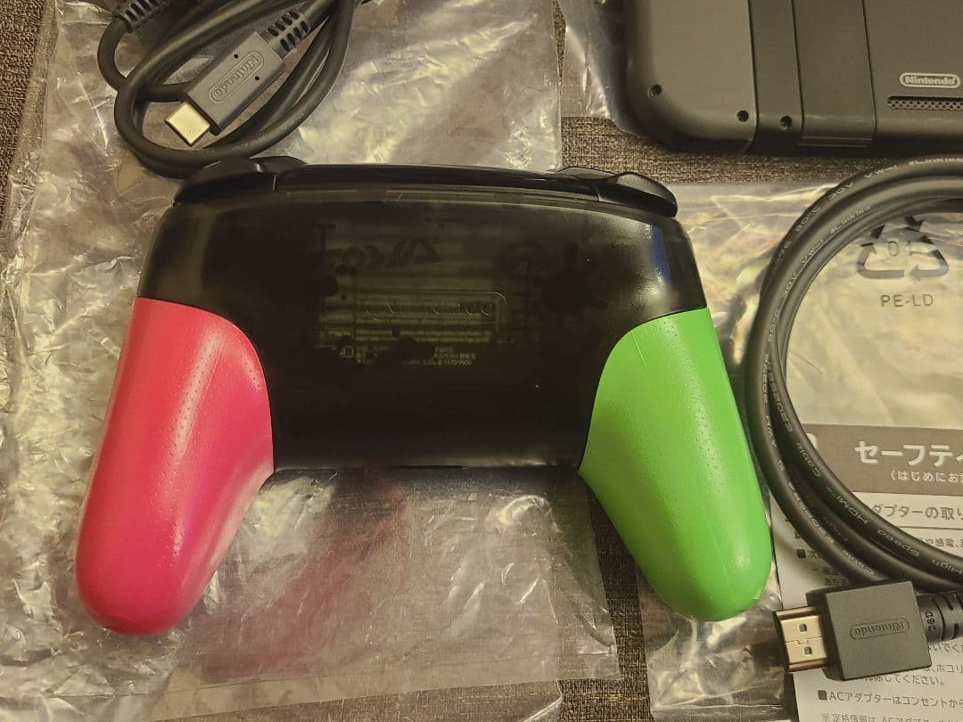 Switch 本体 バッテリー強化版 プロコン付 美品