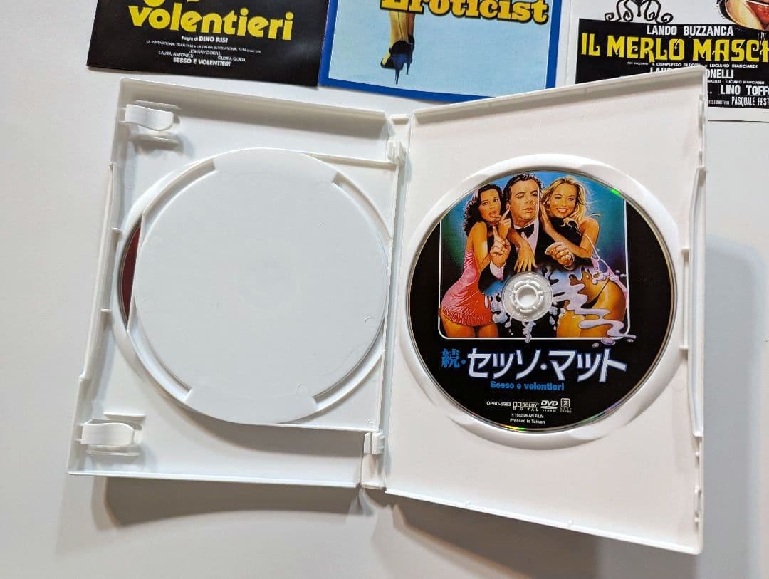 ラウラ・アントネッリ　DVD-BOX