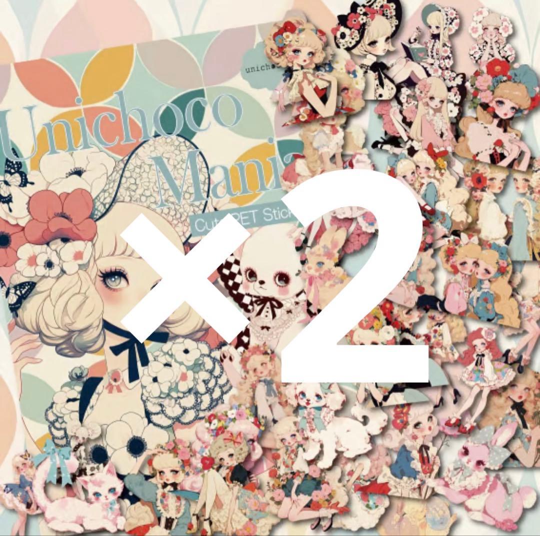 n0n0様♡ありがとうございます♡