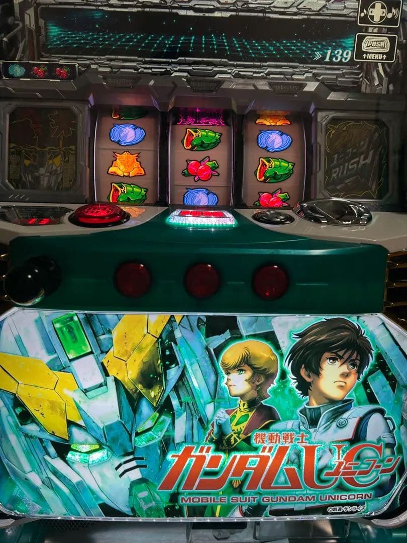 実機　三共 パチスロ Ｓ機動戦士ガンダムユニコーンｓＦ