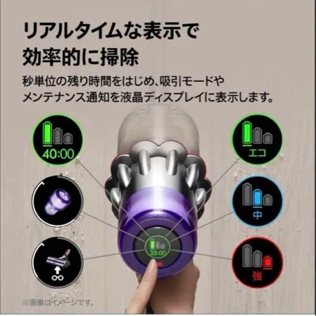 ダイソンコードレスクリーナー　SV18 Digital Slim Fluffy