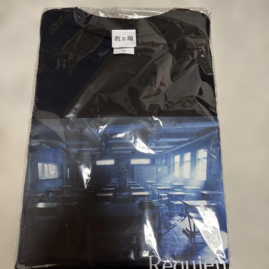 キ*ラ様 映画グッズ　教場　Requiem Tシャツ XL 原産国　バングラデシ