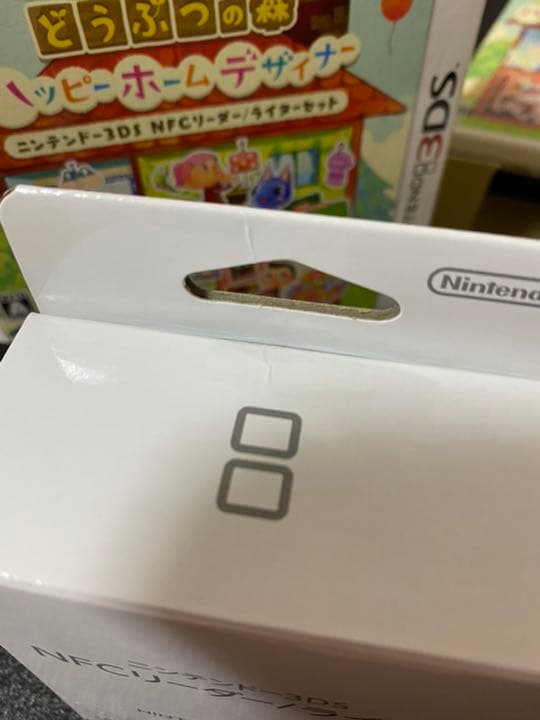 どうぶつの森 ハッピーホームデザイナー ニンテンドー3DS NFCリーダー/ラ…