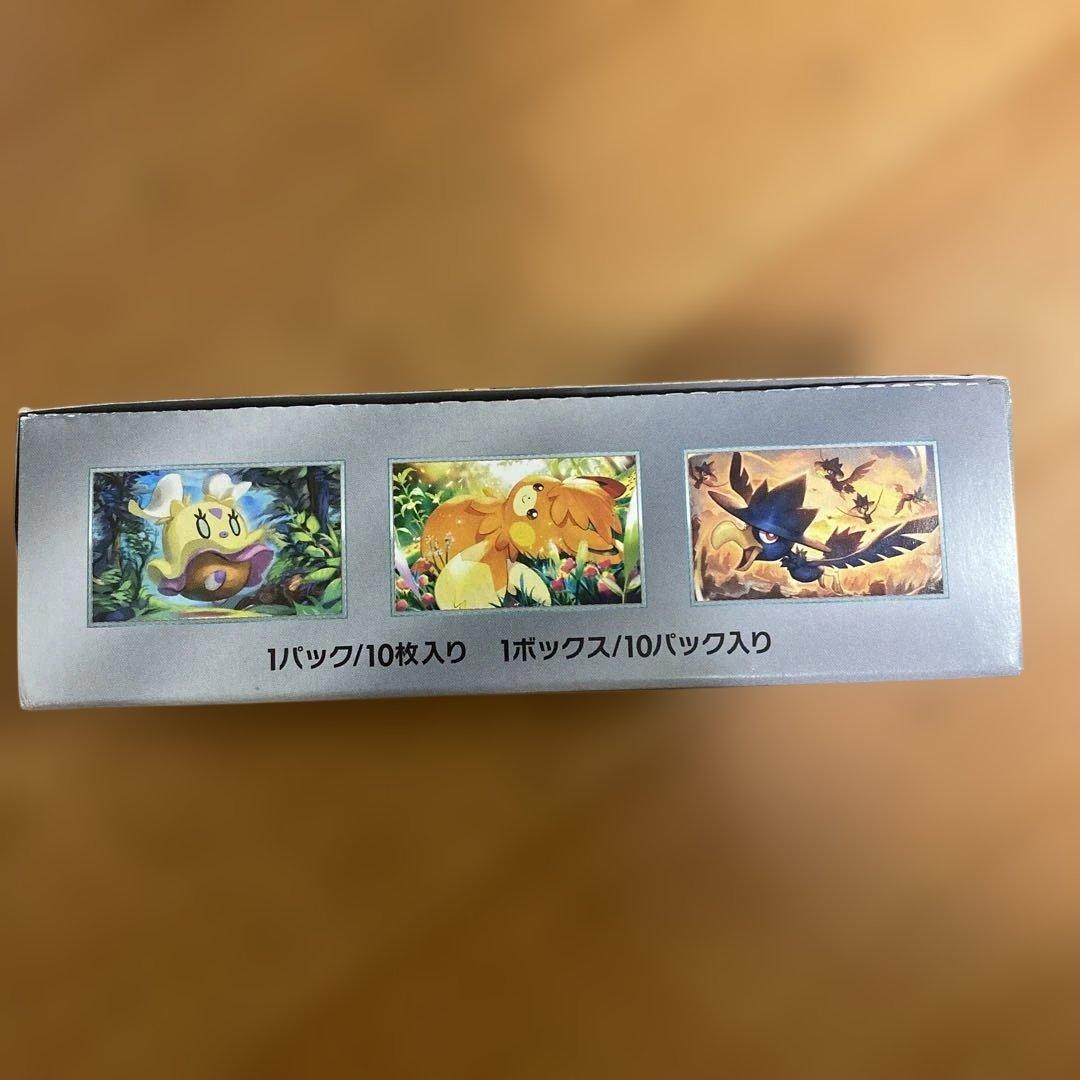 未開封　ポケモンカードゲーム シャイニートレジャー ボックス　10パック入
