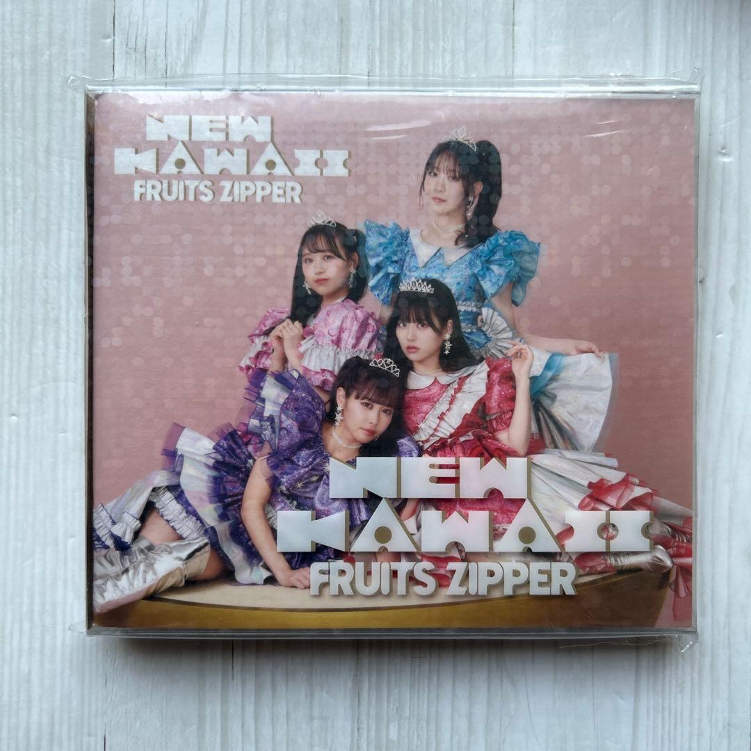 NEW KAWAII-FRUITS ZIPPER 初回限定盤ABC 通常盤