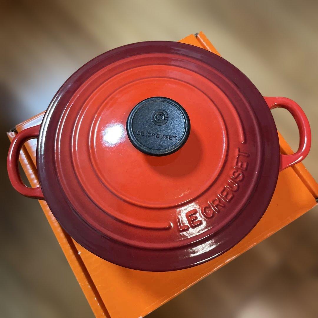 LE CREUSET 両手鍋 赤 約18cm