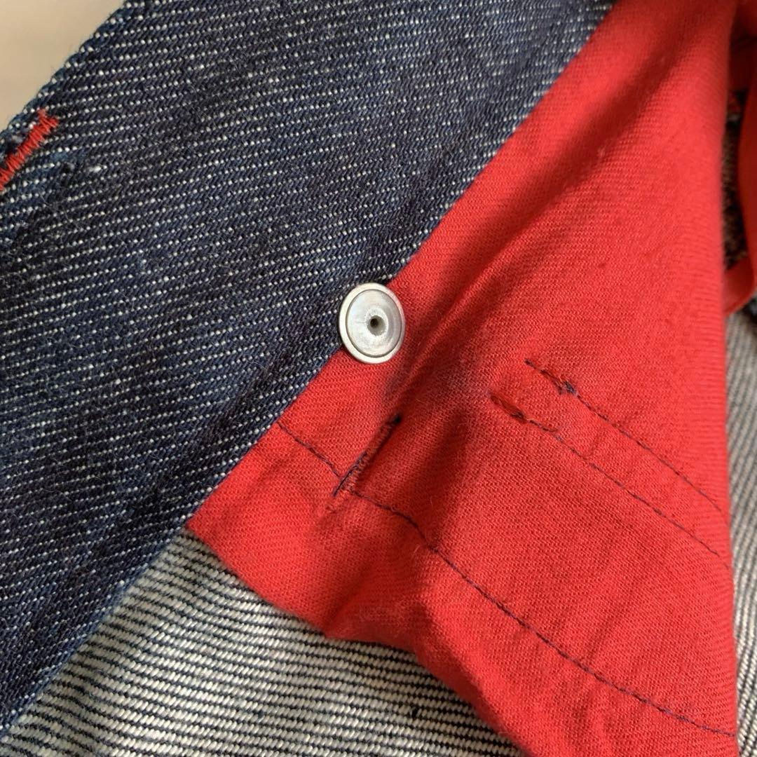 ヴィヴィアンタム　デニムタイトスカート　ロング　Ｓ　龍刺繍 サイドスリット