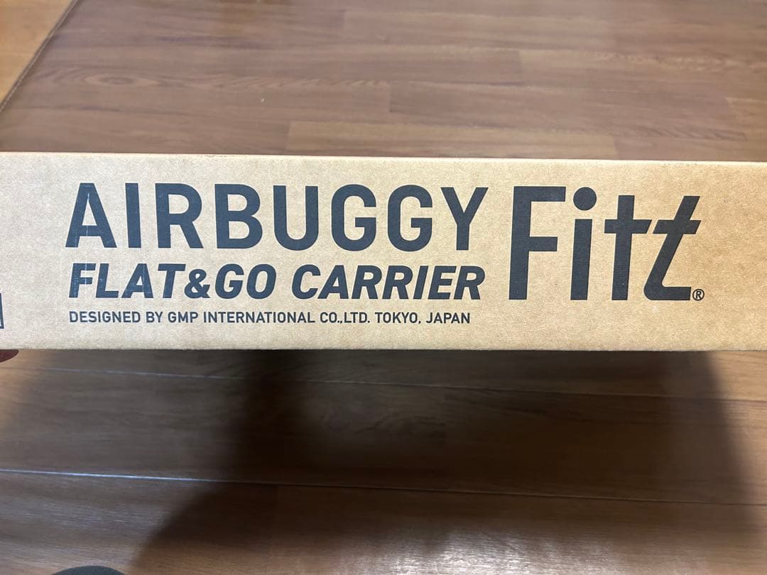 AIRBUGGY FITT エアバギーフィット 新品未使用品