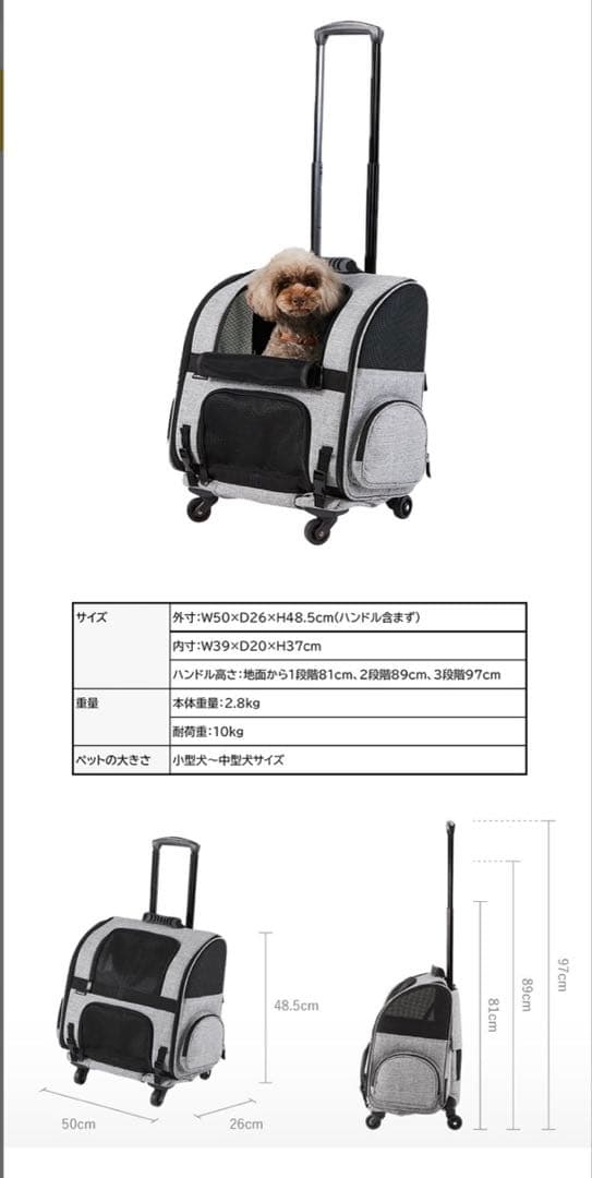 AIRBUGGY FITT エアバギーフィット 新品未使用品