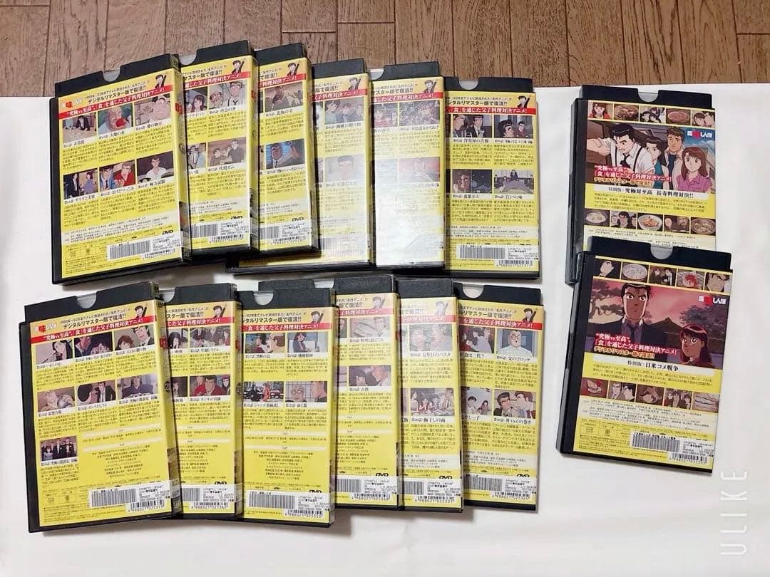 美味しんぼ DVD 14枚セット（11巻〜22巻＋特別版2種）レンタル落ち