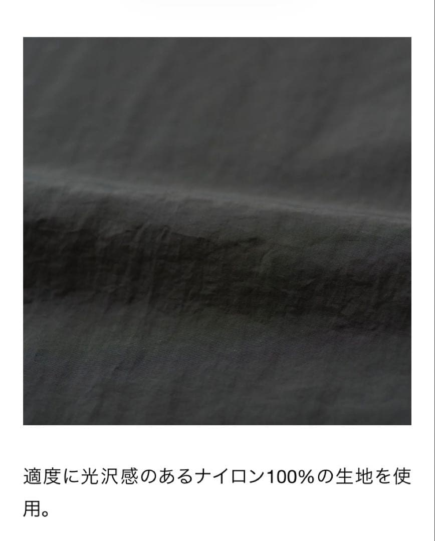 āta アタ skirt 1.／チャコール