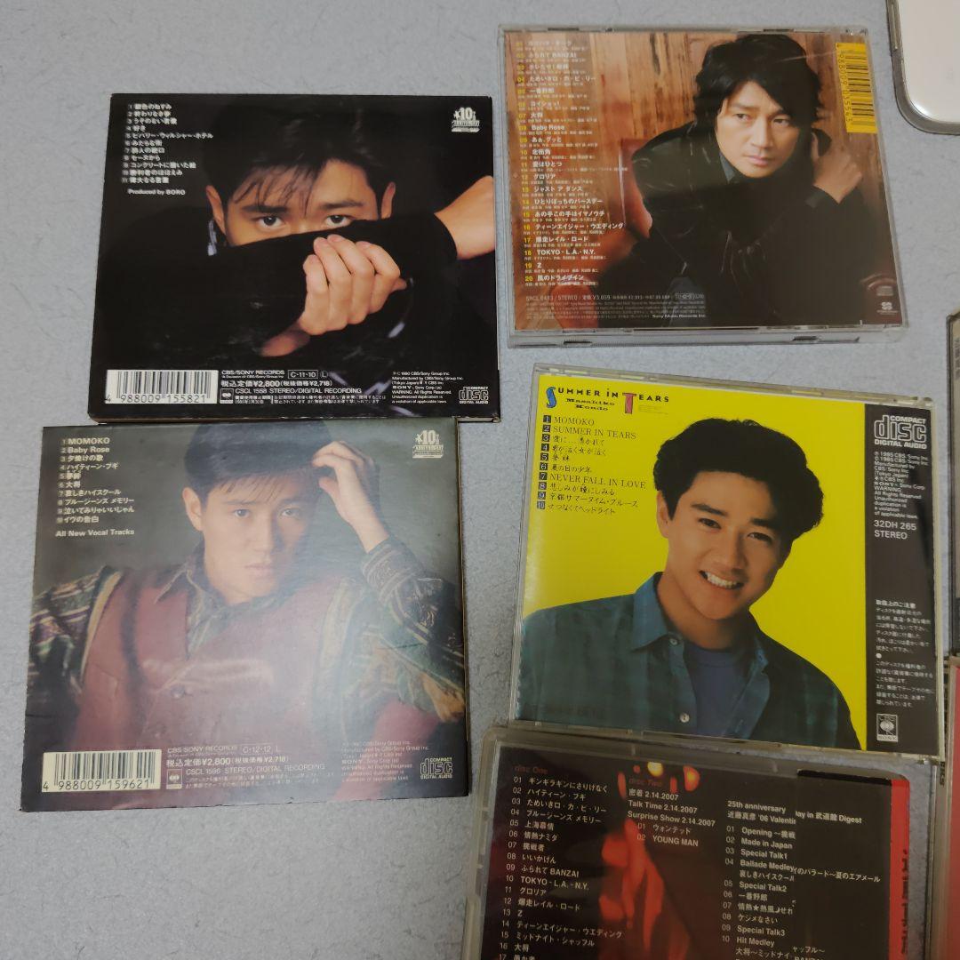 近藤真彦 CD コレクション