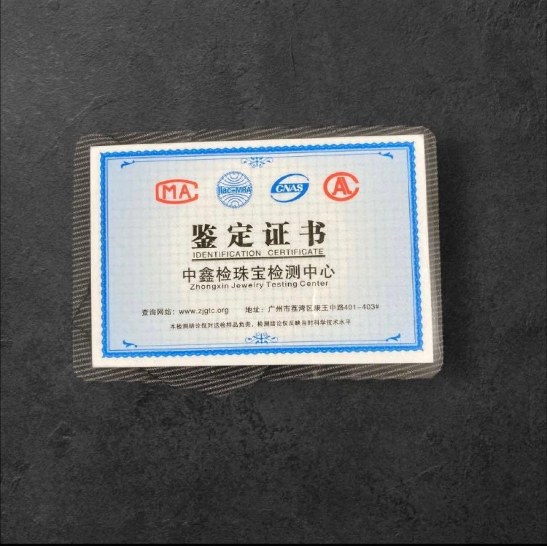 【最終値下】S925刻印 喜平チェーン ネックレス 45cm 7mm 付属カード