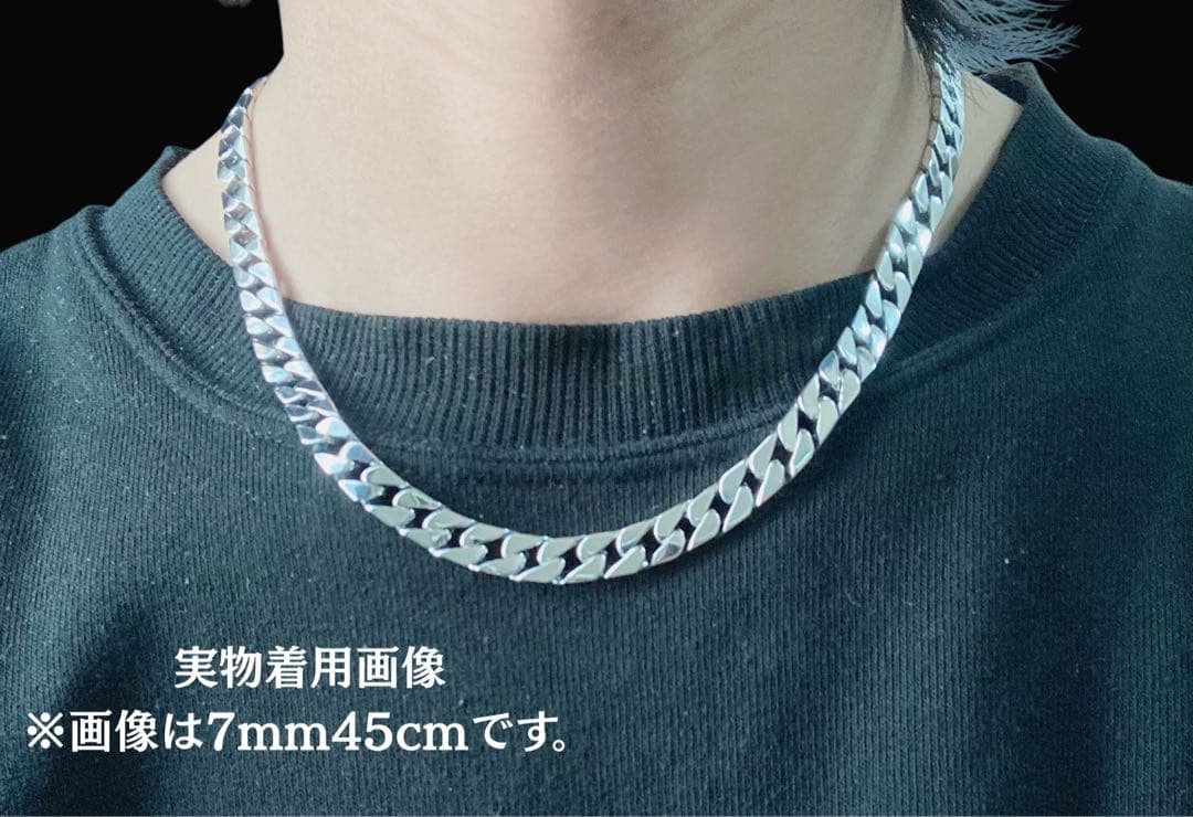 【最終値下】S925刻印 喜平チェーン ネックレス 45cm 7mm 付属カード